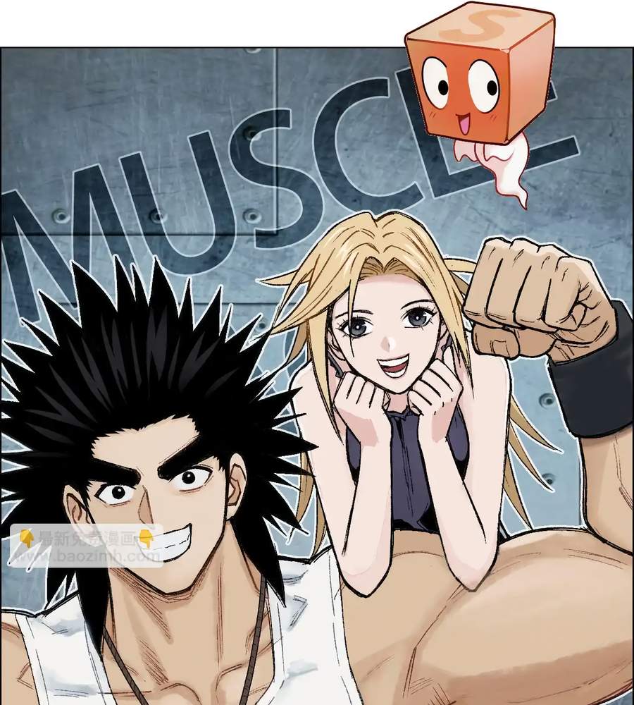 Muscle Mage Chapter 22 71